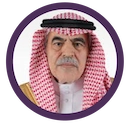 الأستاذ محمد بن مهنا المهنا