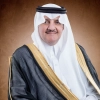 صاحب السمو الملكي الامير سعود بن نايف بن عبدالعزيز